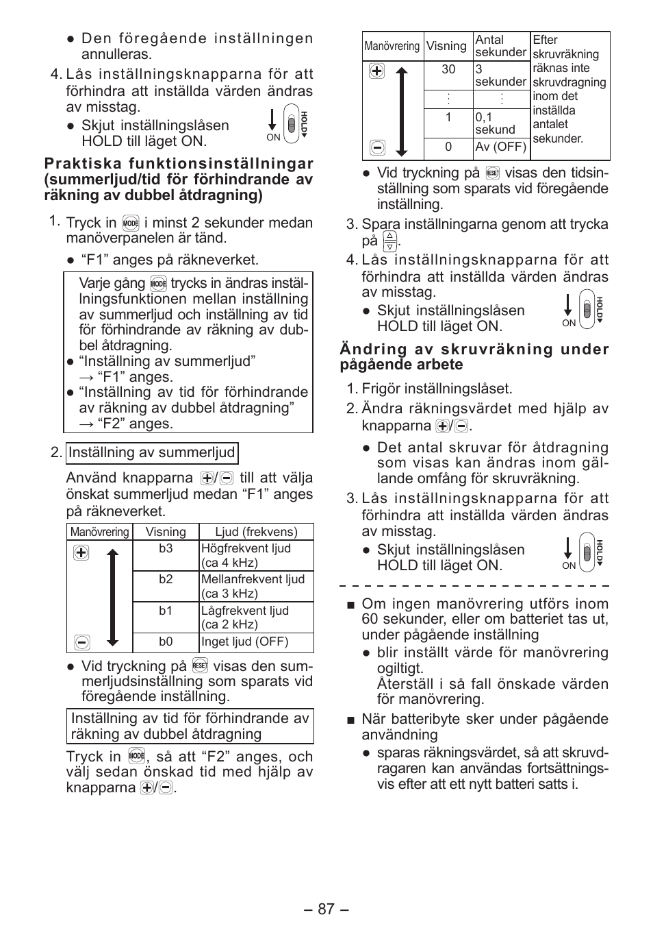 Panasonic EY7411 User Manual | Page 87 / 140