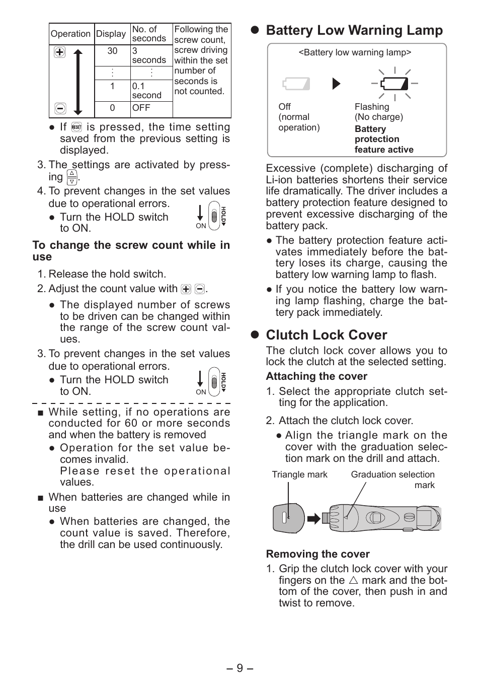Battery low warning lamp, Clutch lock cover | Panasonic EY7411 User Manual | Page 9 / 140