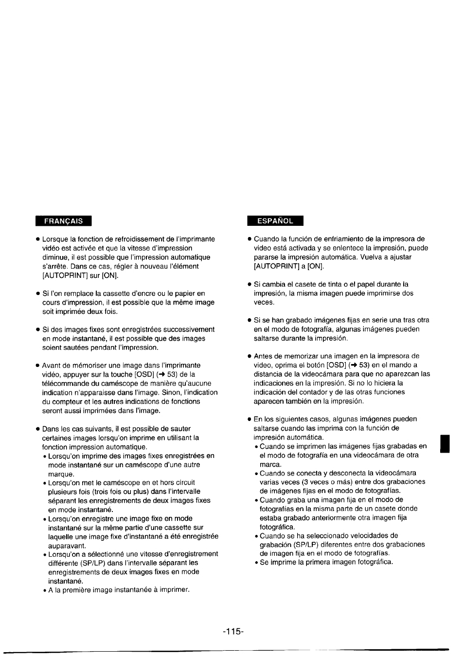 Panasonic NVDS1EG User Manual | Page 115 / 180