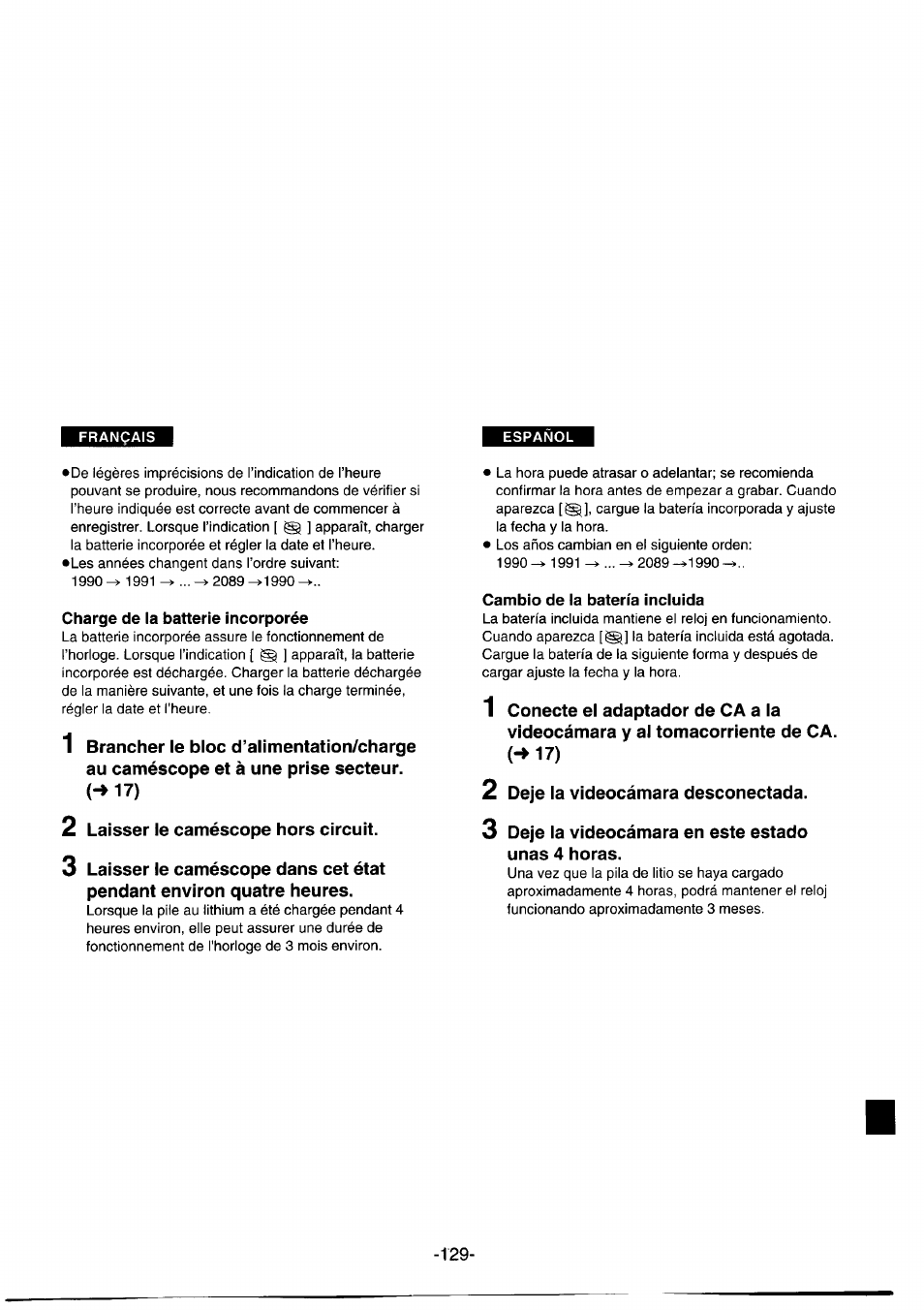 Charge de la batterie incorporée, Cambio de la batería incluida | Panasonic NVDS1EG User Manual | Page 129 / 180