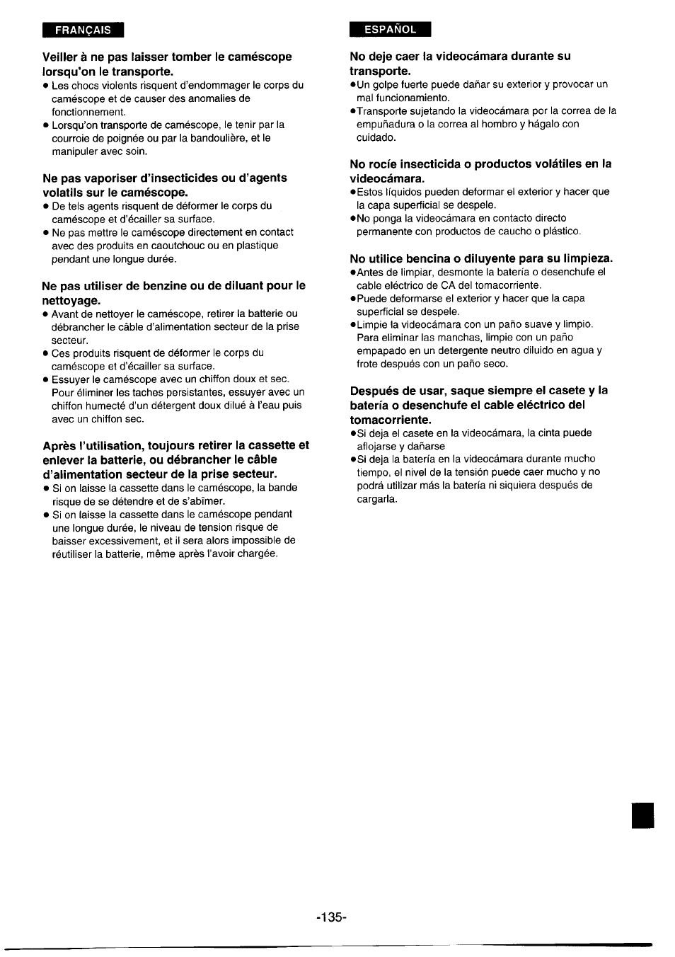 Panasonic NVDS1EG User Manual | Page 135 / 180