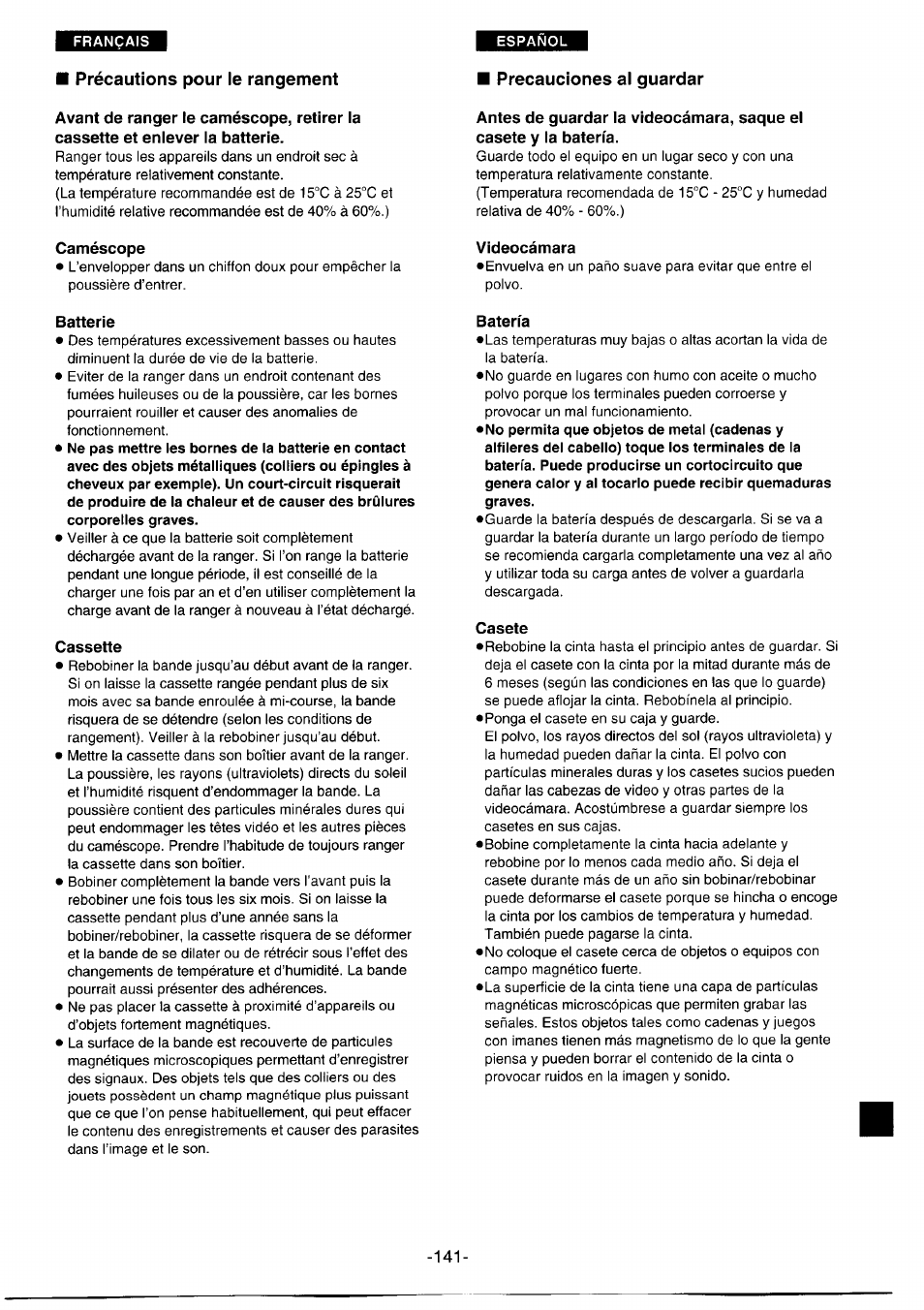 Précautions pour le rangement, Precauciones al guardar, Caméscope | Batterie, Cassette, Videocámara, Batería, Casete | Panasonic NVDS1EG User Manual | Page 141 / 180