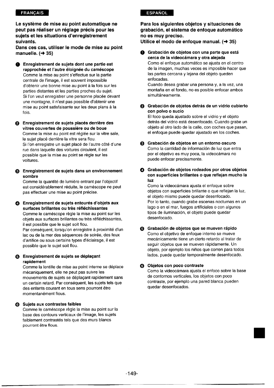 Panasonic NVDS1EG User Manual | Page 149 / 180