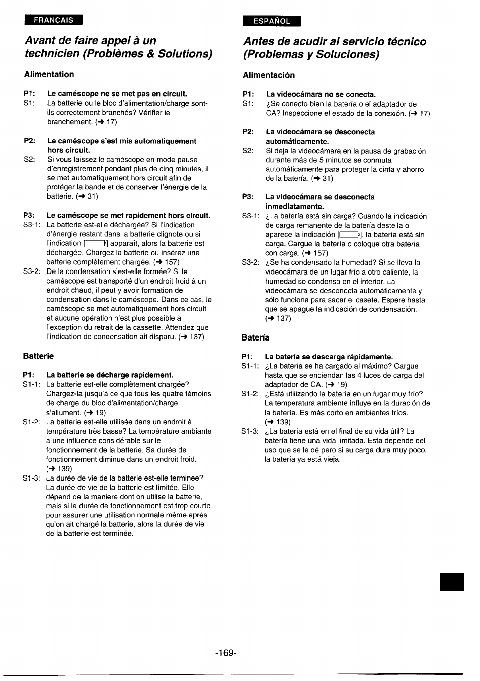 Alimentation, Batterie, Alimentación | Batería | Panasonic NVDS1EG User Manual | Page 169 / 180