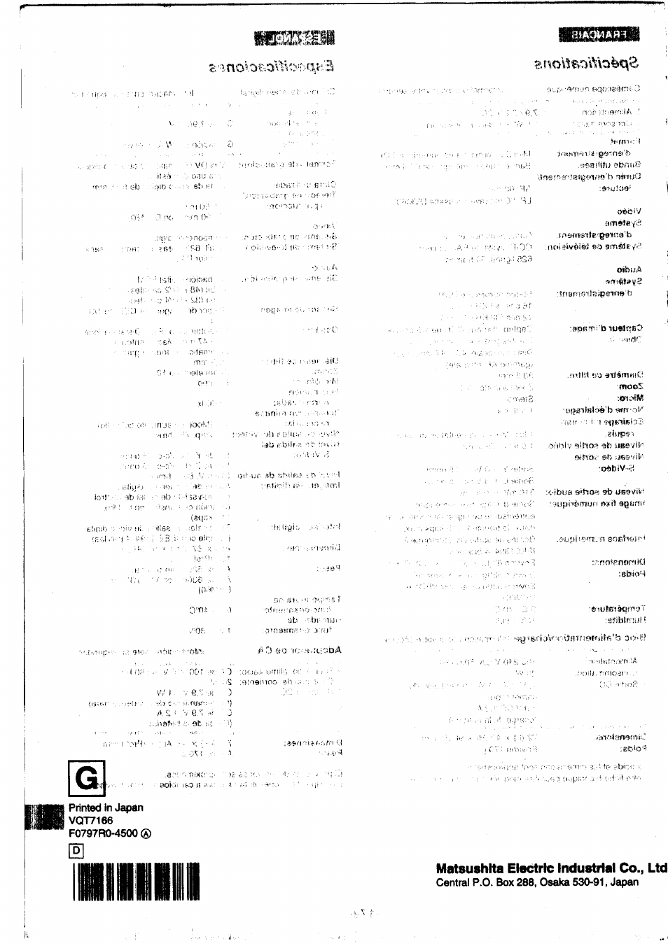 Matsushfta electric industrial co., ltd, R v), In-'' 