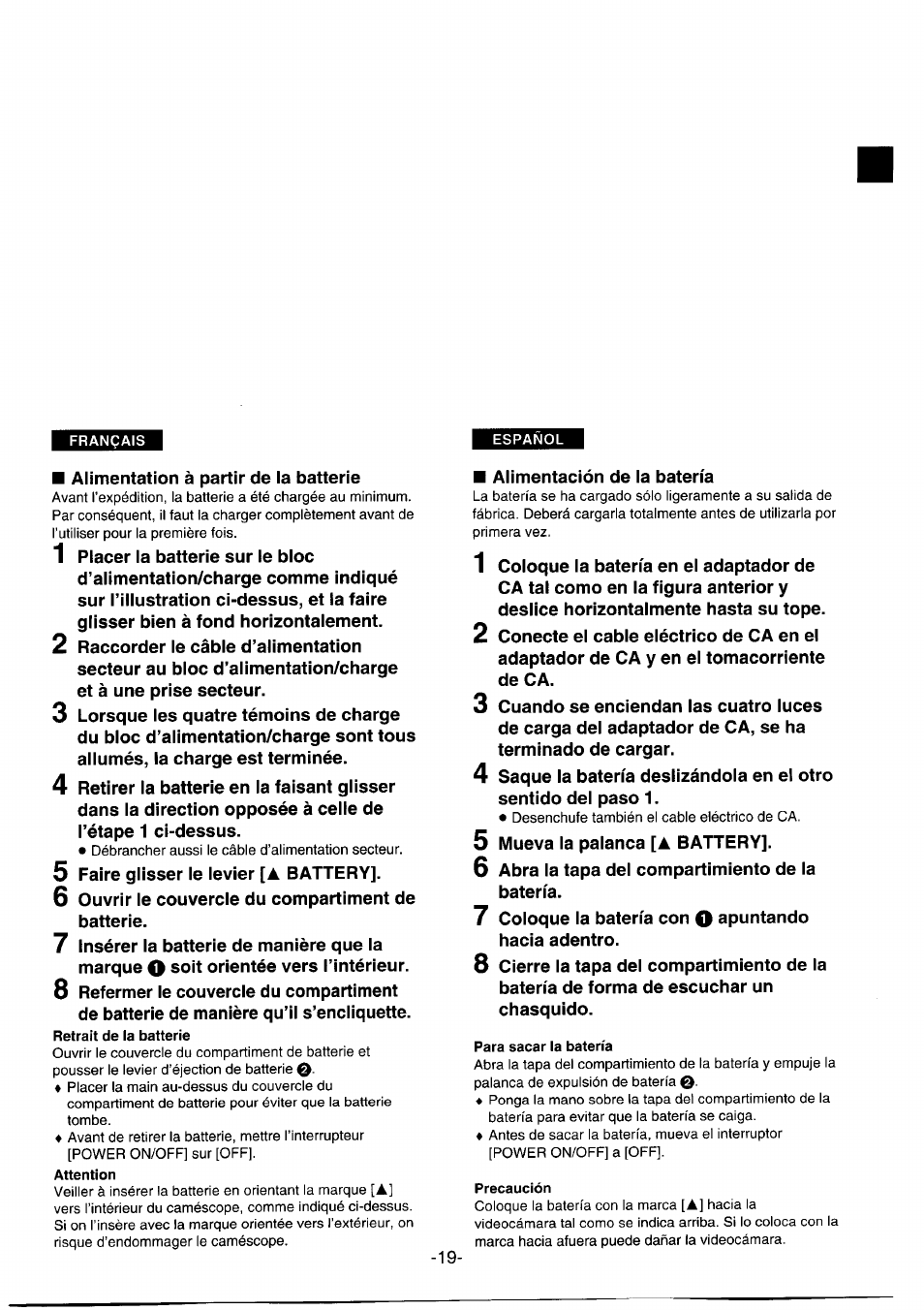 Panasonic NVDS1EG User Manual | Page 19 / 180