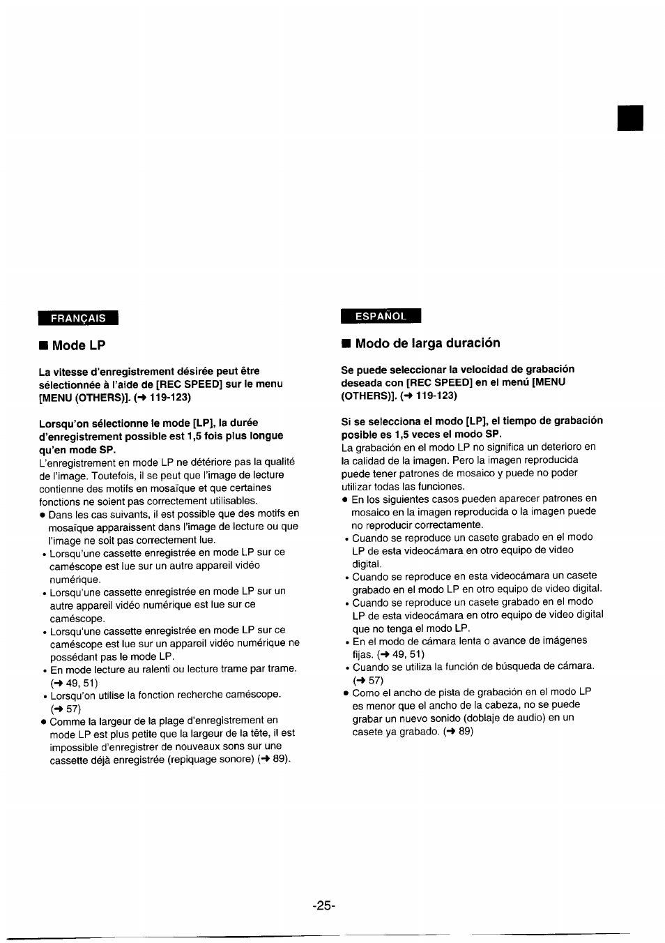 Mode lp, Modo de larga duración | Panasonic NVDS1EG User Manual | Page 25 / 180