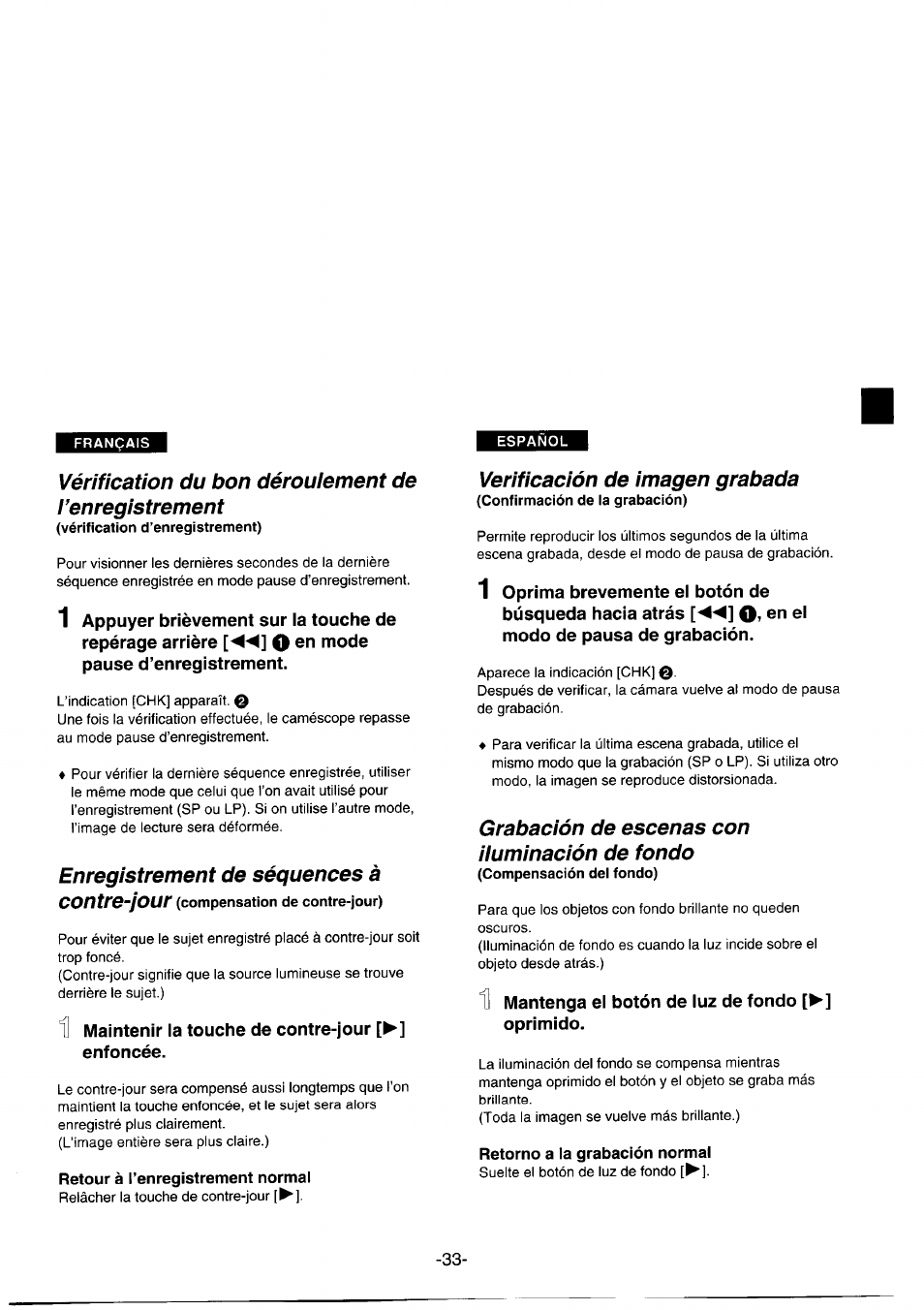 Enregistrement de séquences à, Verificación de imagen grabada, Grabación de escenas con iluminación de fondo | Retorno a la grabación normal, Enregistrement de séquences à contre~jour | Panasonic NVDS1EG User Manual | Page 33 / 180