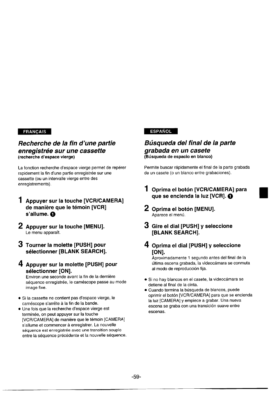 Panasonic NVDS1EG User Manual | Page 59 / 180