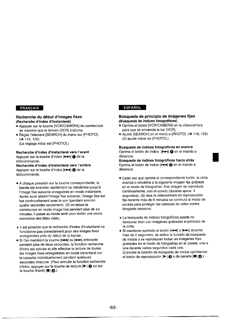 Recherche du début d’images fixes, Búsqueda de principio de imágenes fijas | Panasonic NVDS1EG User Manual | Page 63 / 180