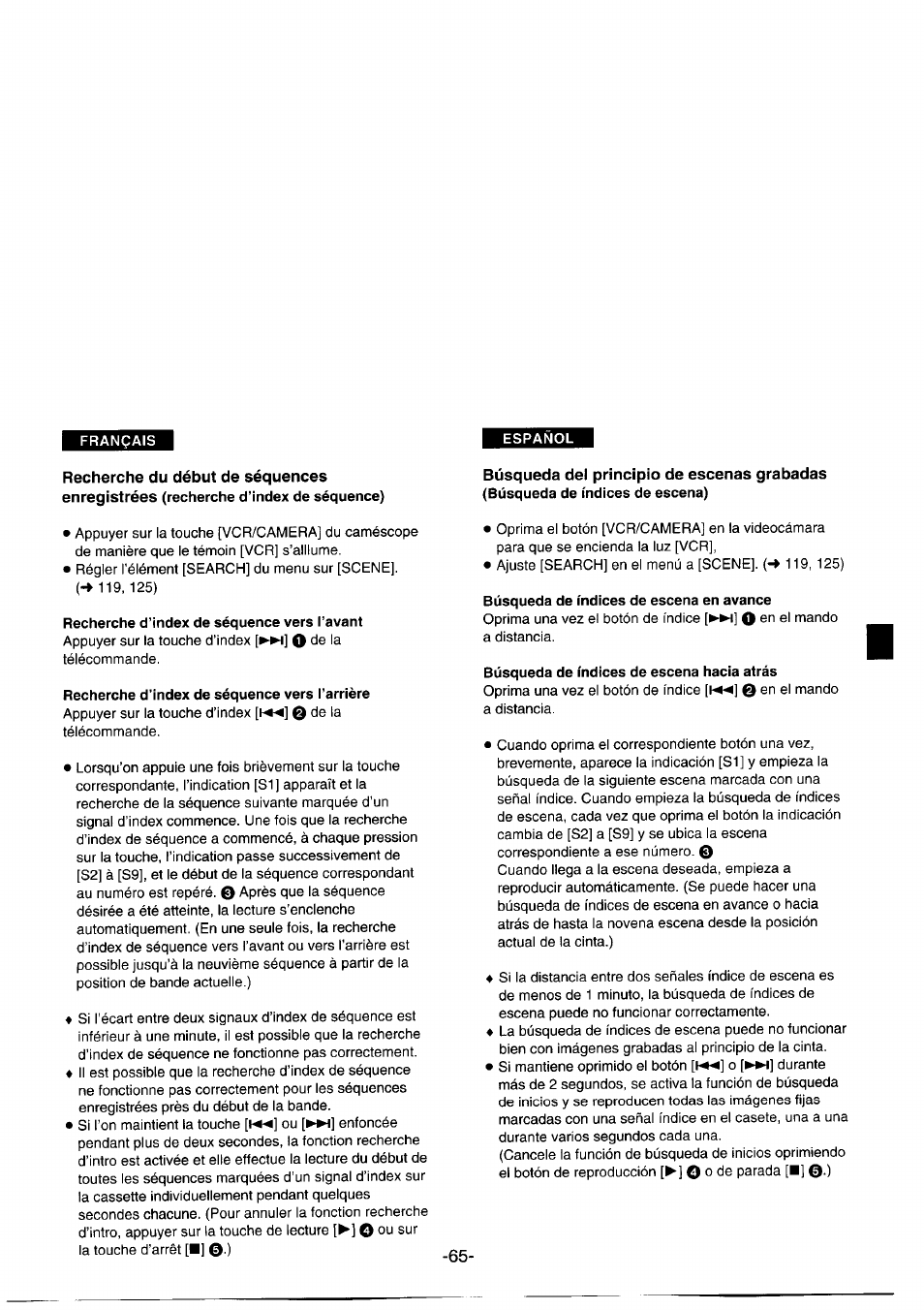 Recherche du début de séquences, Búsqueda del principio de escenas grabadas | Panasonic NVDS1EG User Manual | Page 65 / 180