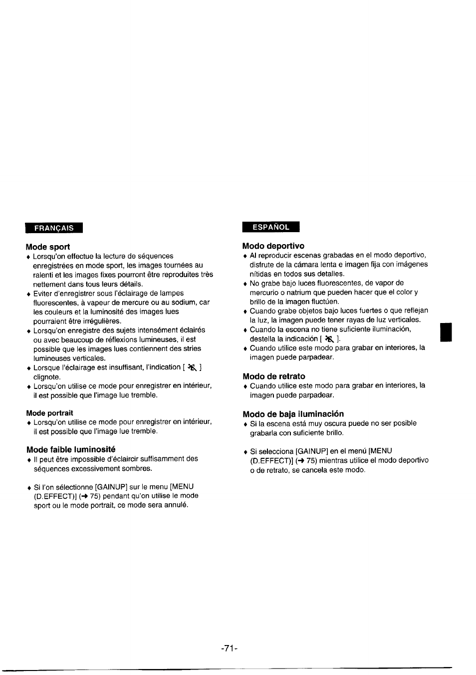 Mode sport, Mode faible luminosité, Modo deportivo | Modo de retrato, Modo de baja iluminación | Panasonic NVDS1EG User Manual | Page 71 / 180