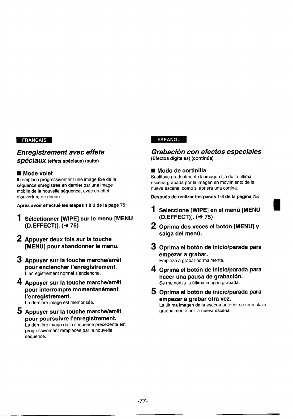 Enregistrement avec effets, Grabación con efectos especiaies | Panasonic NVDS1EG User Manual | Page 77 / 180