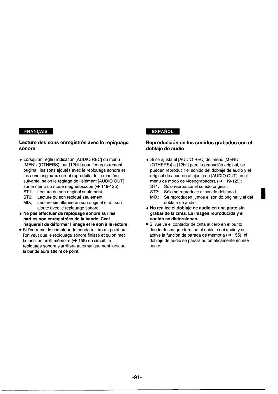 Lecture des sons enregistrés avec le repiquage, Sonore, Reproducción de los sonidos grabados con el | Doblaje de audio, Doblaje de audio) | Panasonic NVDS1EG User Manual | Page 91 / 180