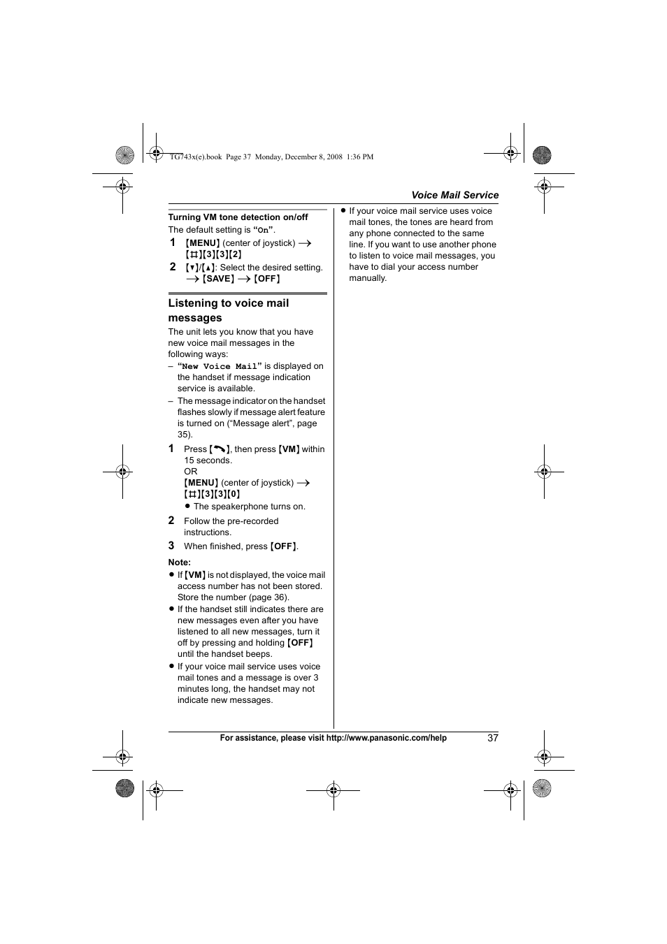 Panasonic KXTG7431 User Manual | Page 37 / 60