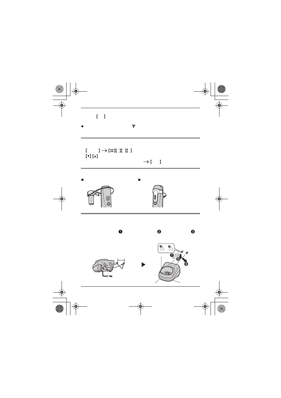 Panasonic KX-TGA641T User Manual | Page 5 / 13