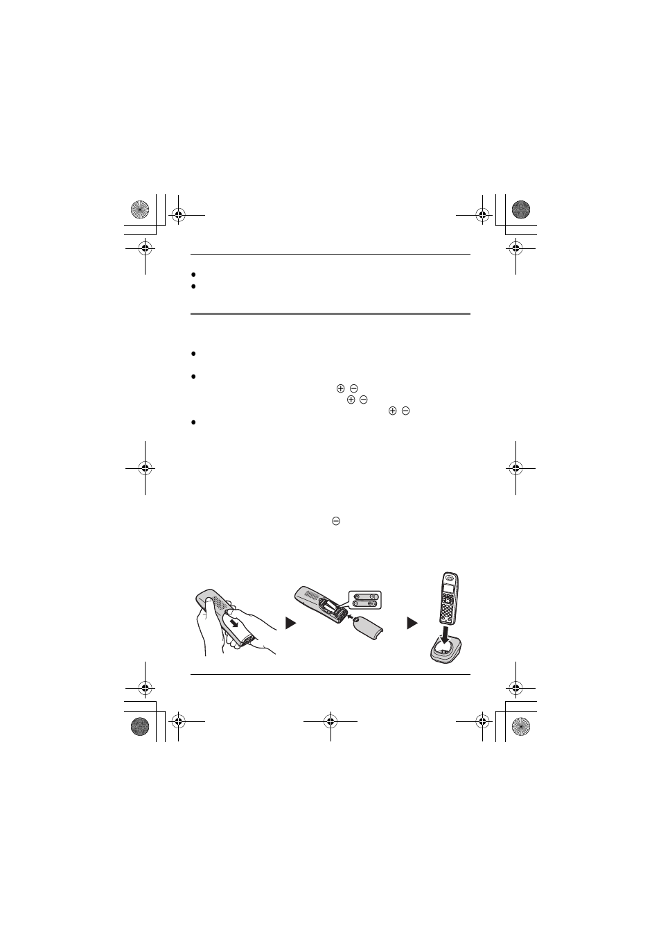 Panasonic KX-TGA939T User Manual | Page 14 / 16