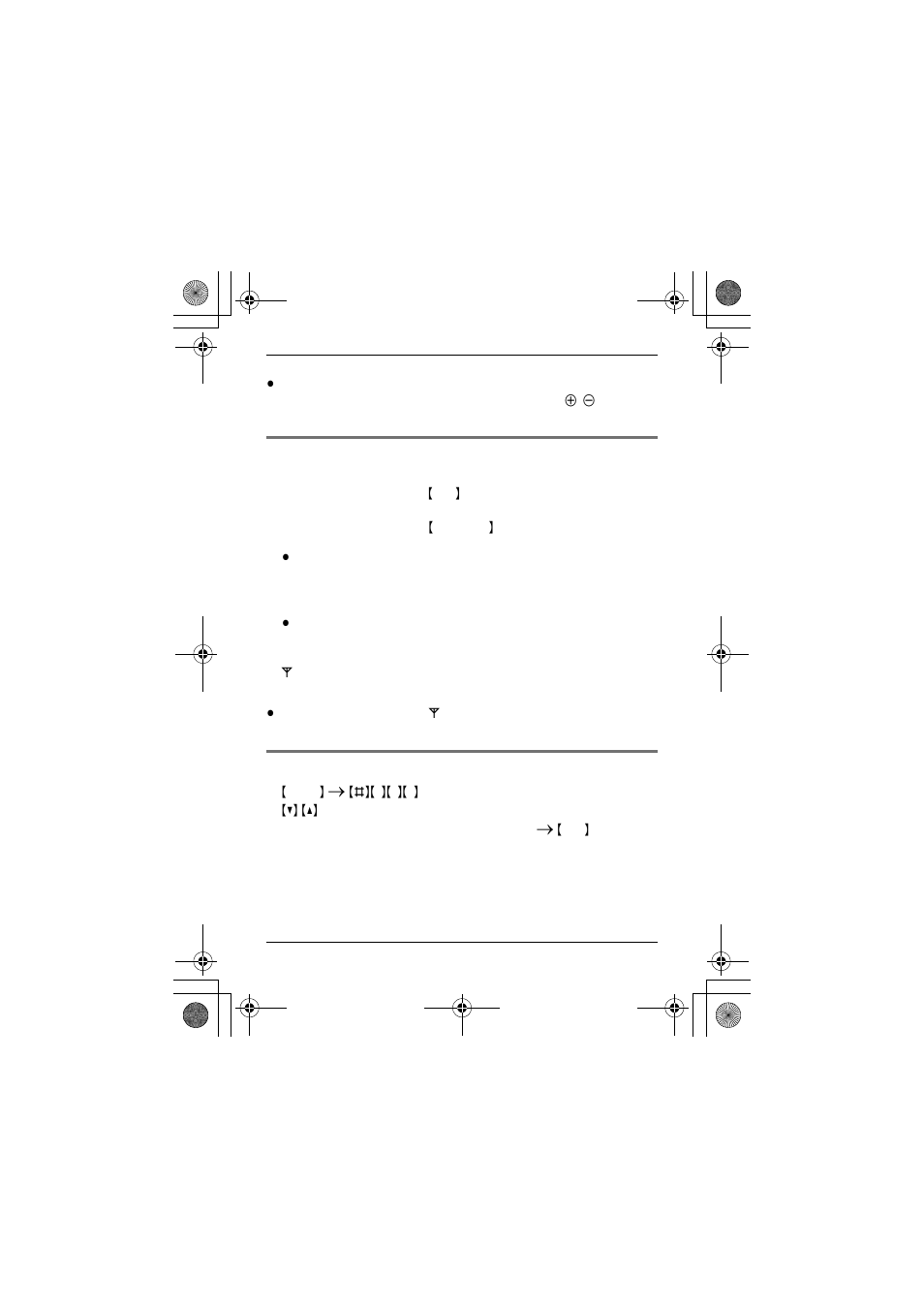 Panasonic KX-TGA939T User Manual | Page 15 / 16