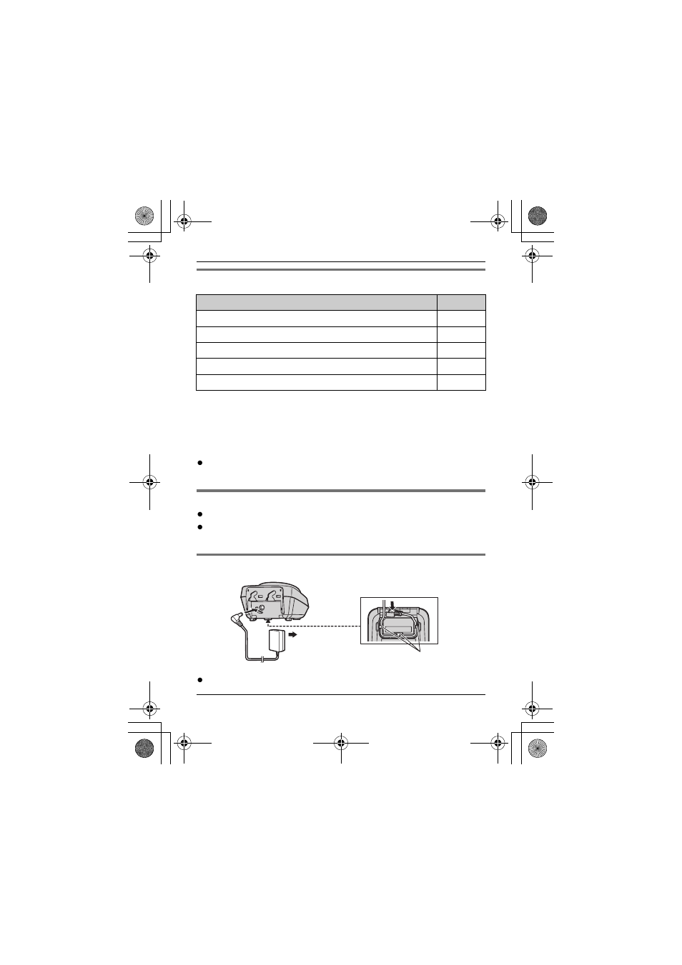 Panasonic KX-TGA939T User Manual | Page 2 / 16