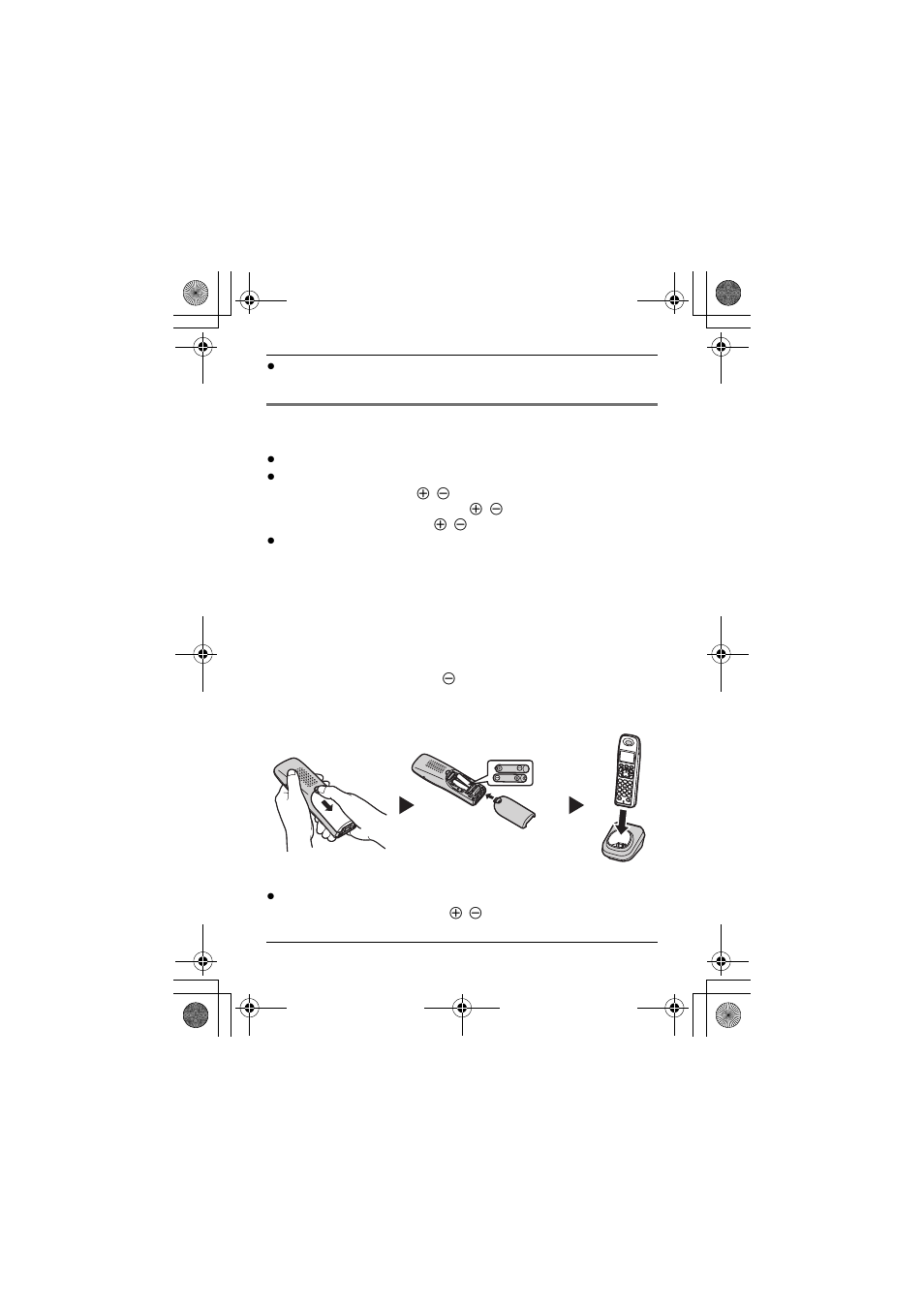 Panasonic KX-TGA939T User Manual | Page 3 / 16