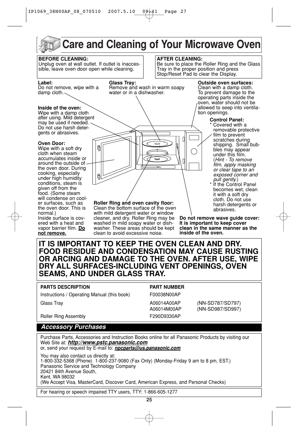 Maintenance, Care and cleaning of your microwave oven, Accessory purchases | Panasonic NN-SD797S User Manual | Page 27 / 32