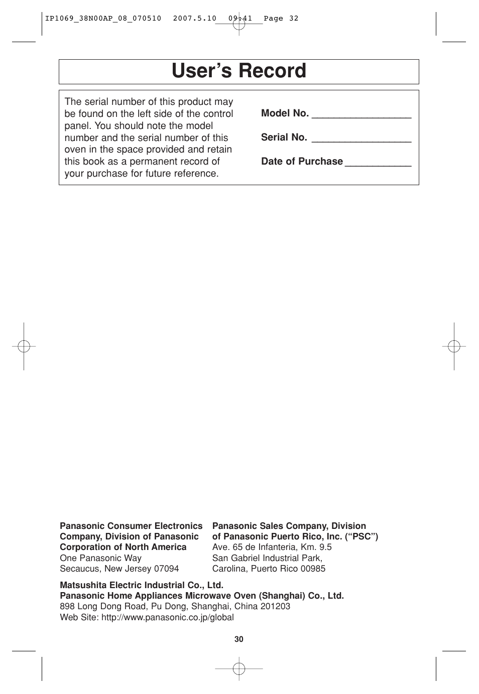 User’s record | Panasonic NN-SD797S User Manual | Page 32 / 32