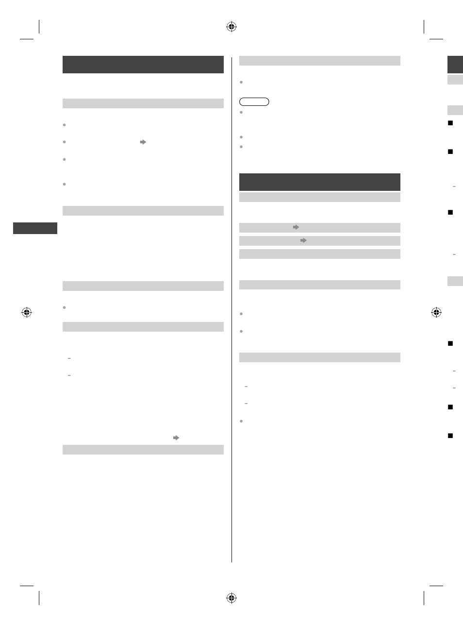 Lock | Panasonic TC-32A400U User Manual | Page 20 / 33