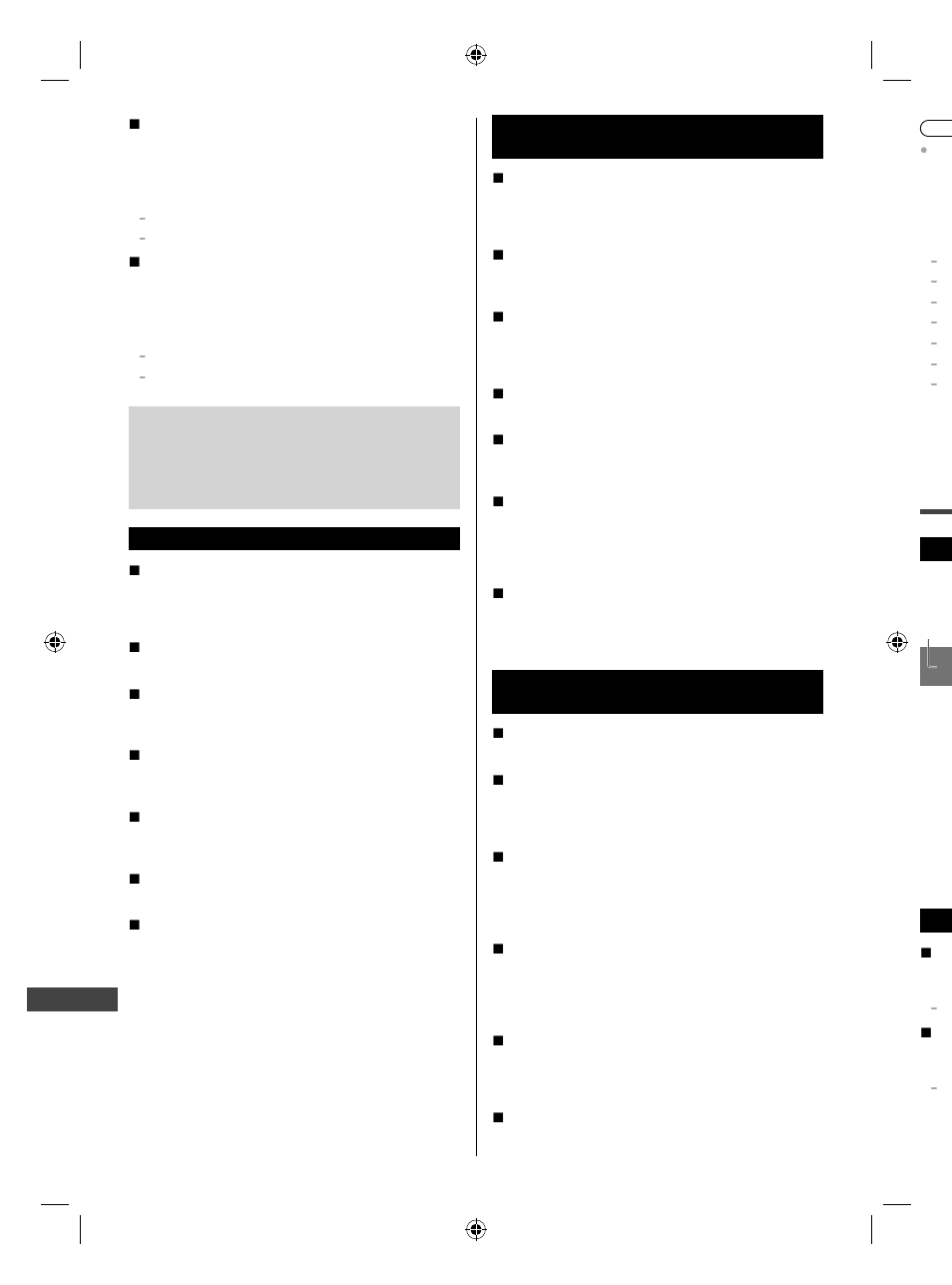 Ad inf | Panasonic TC-32A400U User Manual | Page 24 / 33