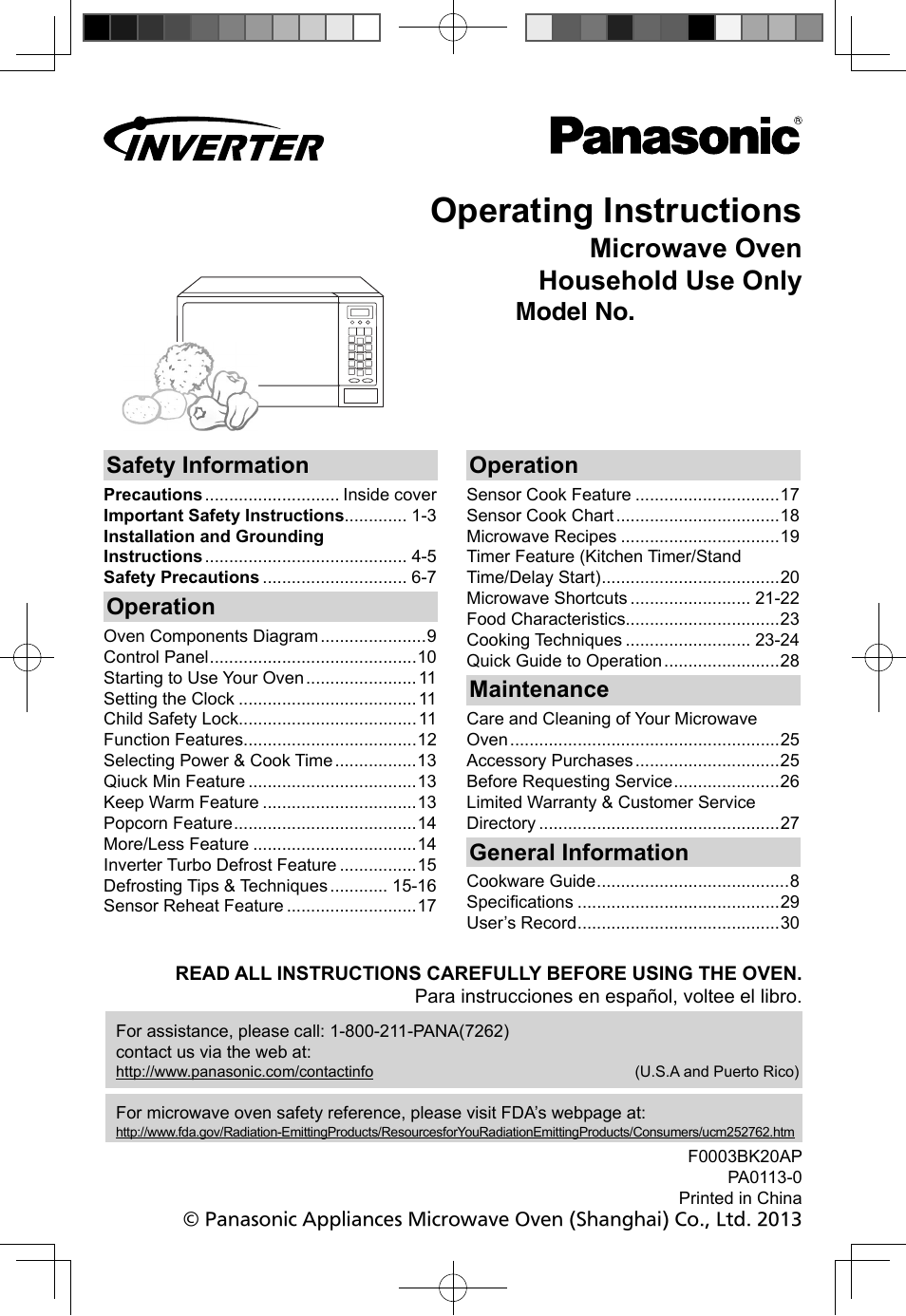 Panasonic NN-SN733W User Manual | 32 pages