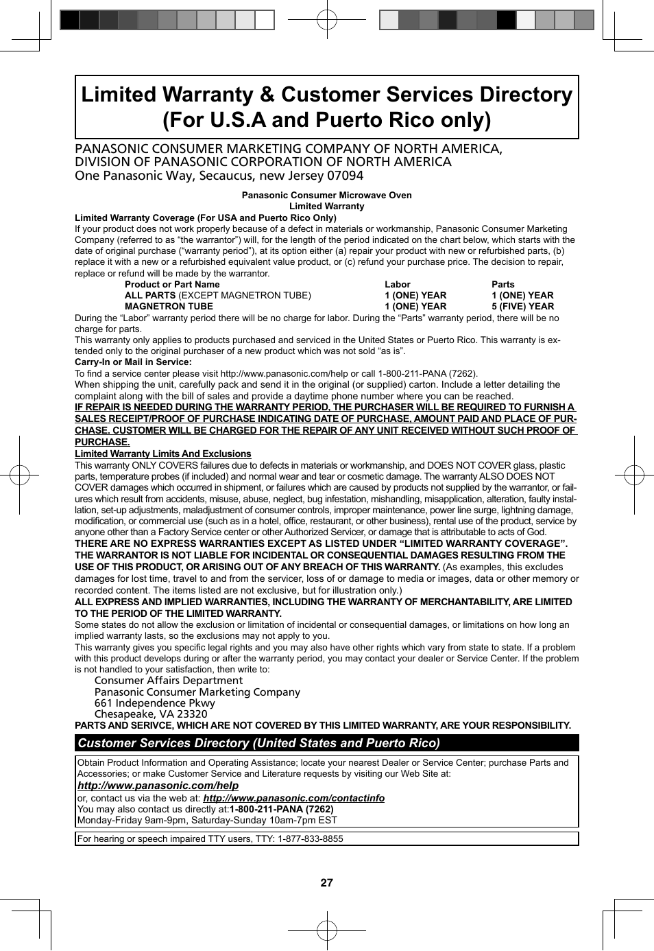 Limited warranty & customer service directory | Panasonic NN-SN733W User Manual | Page 29 / 32