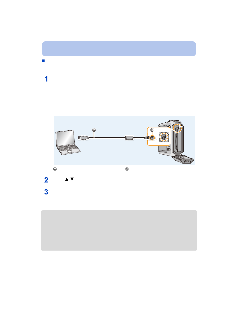 Panasonic DMC-TS25R User Manual | Page 124 / 155