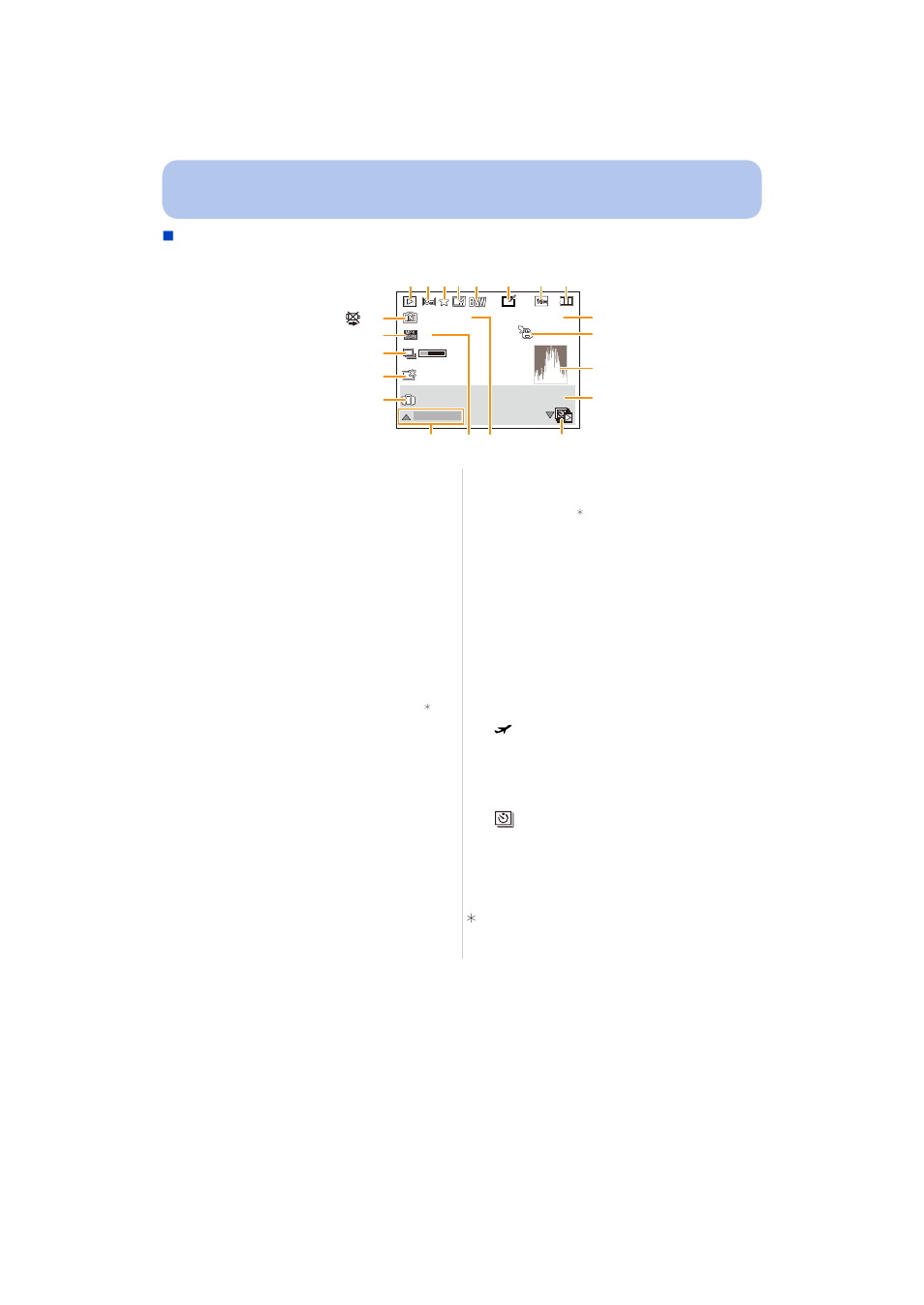 Panasonic DMC-TS25R User Manual | Page 133 / 155