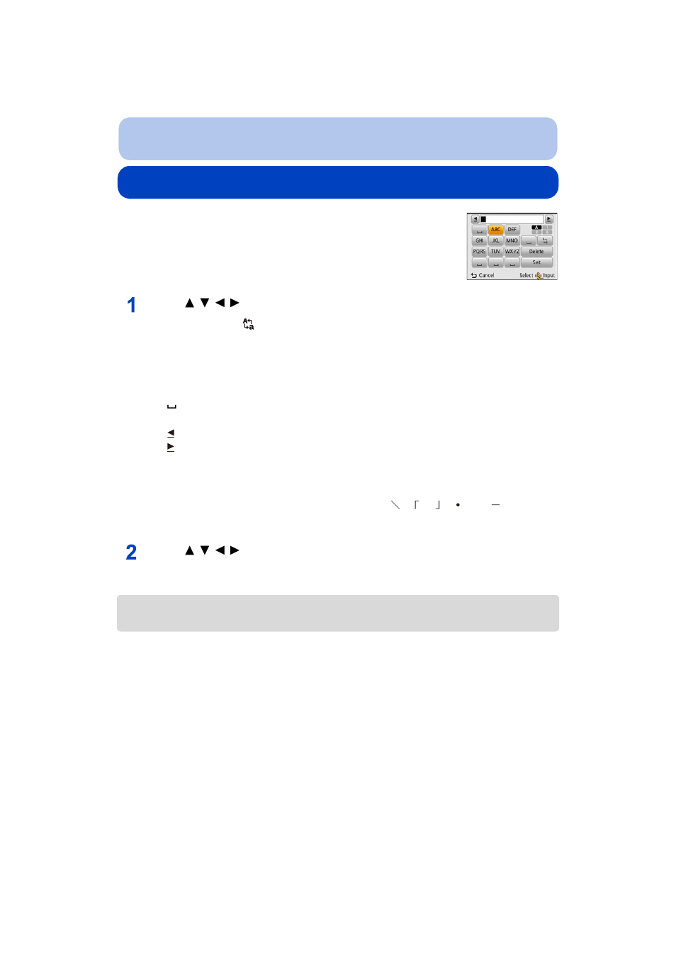 Entering text, Entering text” on | Panasonic DMC-TS25R User Manual | Page 77 / 155