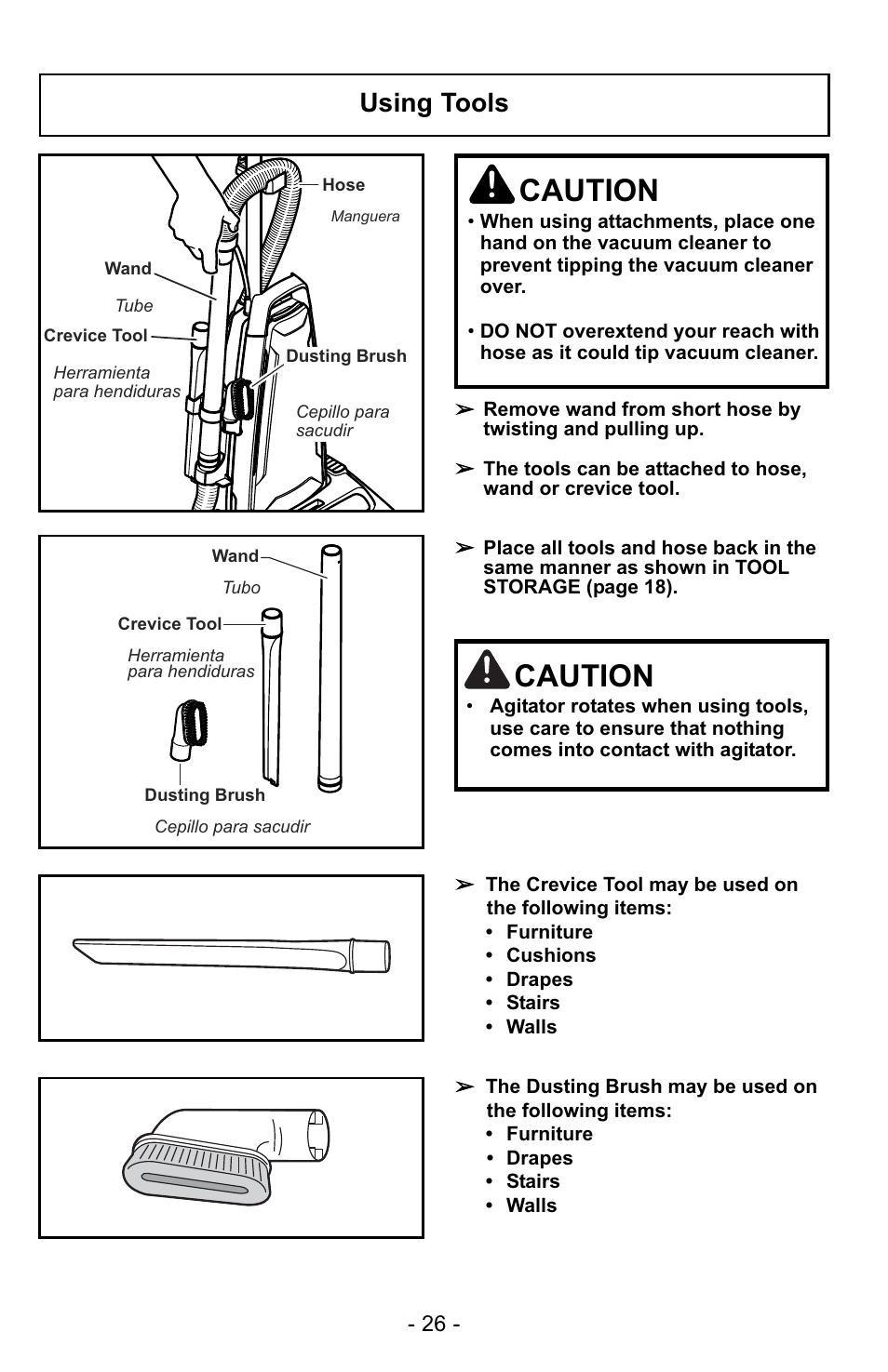 Caution, Using tools | Panasonic MC-GG523 User Manual | Page 26 / 60