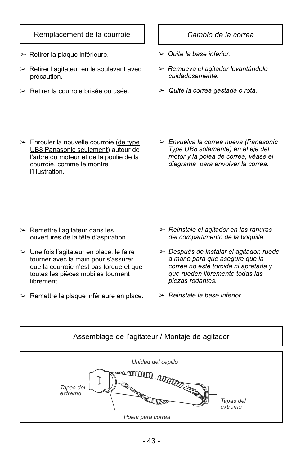 Panasonic MC-GG523 User Manual | Page 43 / 60