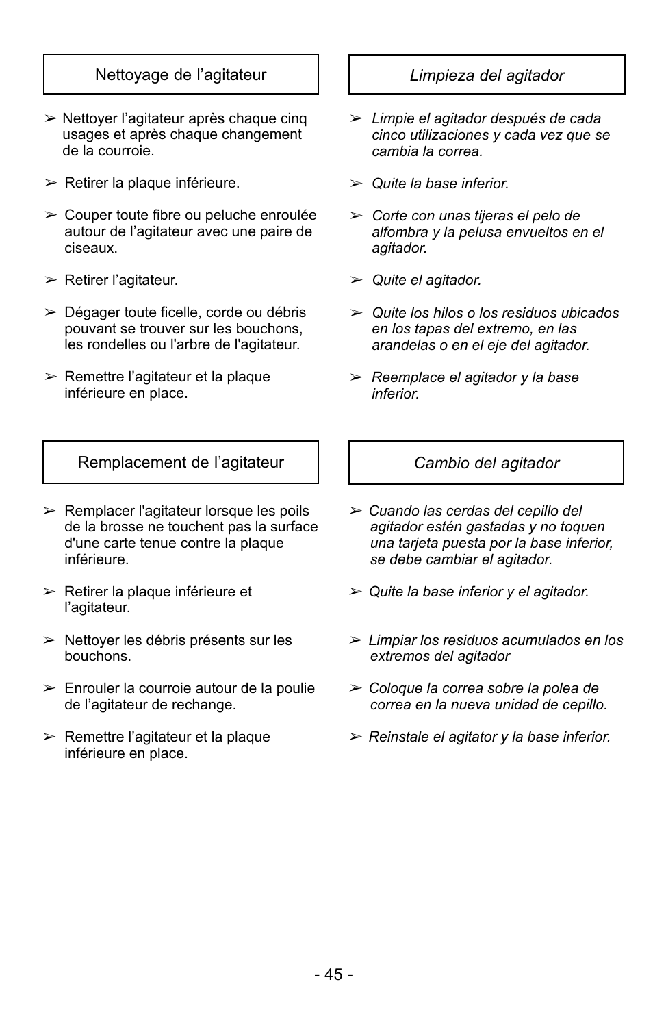 Panasonic MC-GG523 User Manual | Page 45 / 60