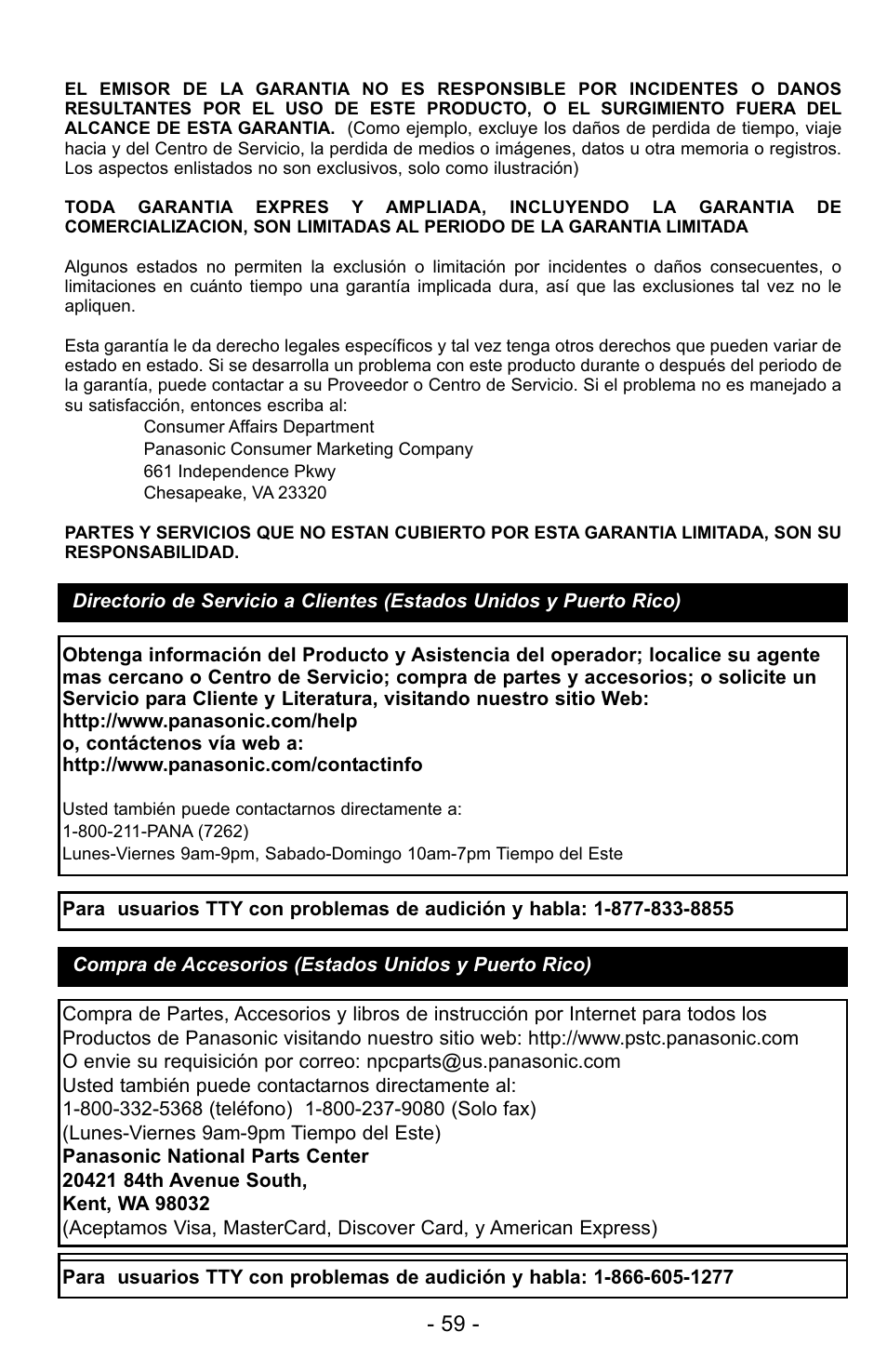 Panasonic MC-GG523 User Manual | Page 59 / 60