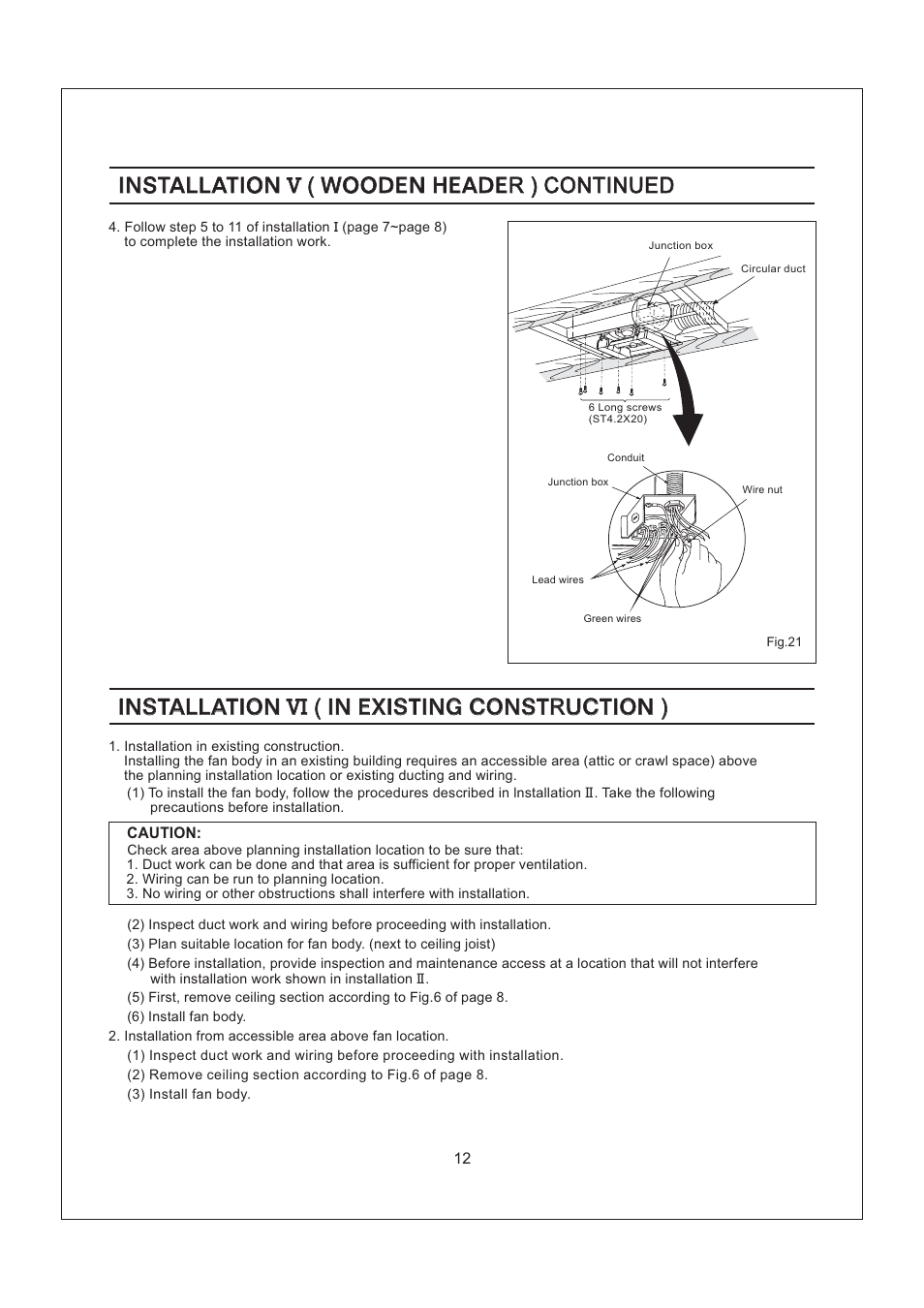 Panasonic FV-08VSL1 User Manual | Page 12 / 15
