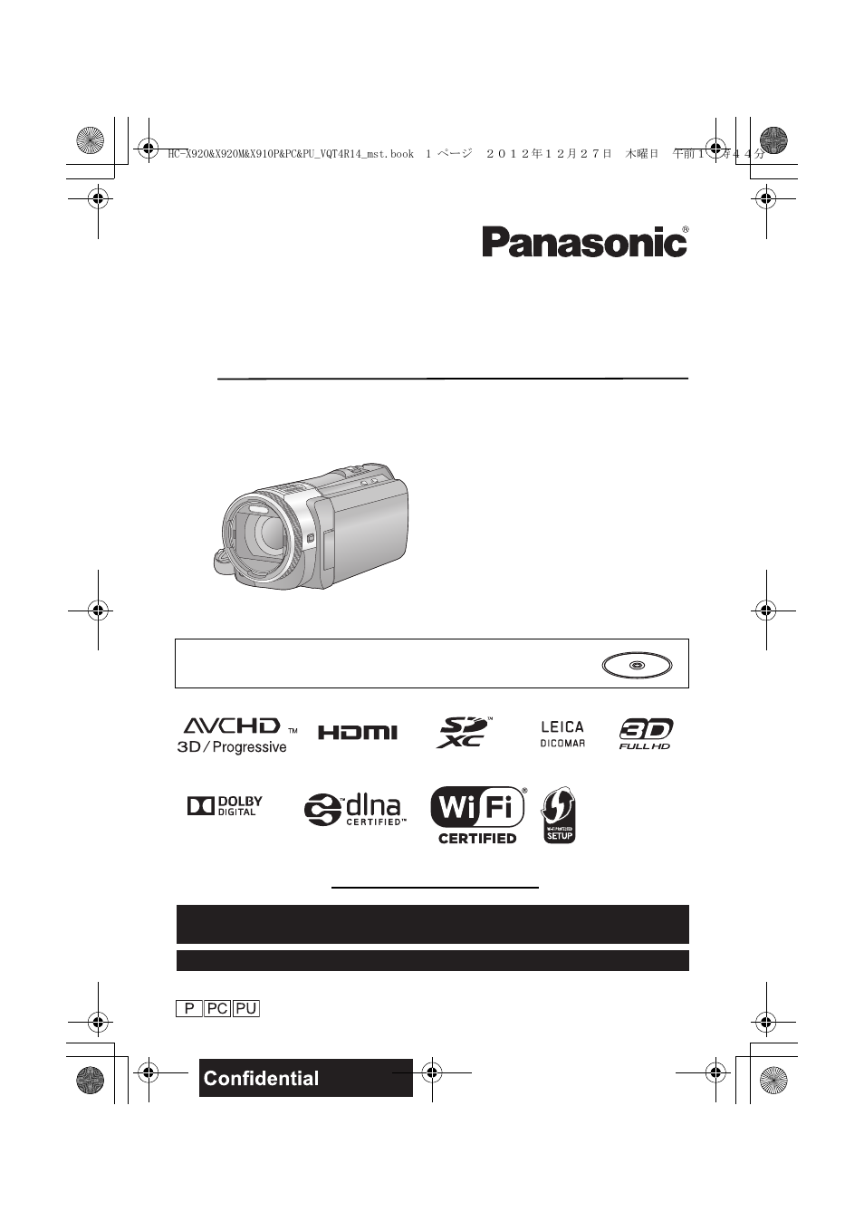 Panasonic HC-X920K User Manual | 36 pages