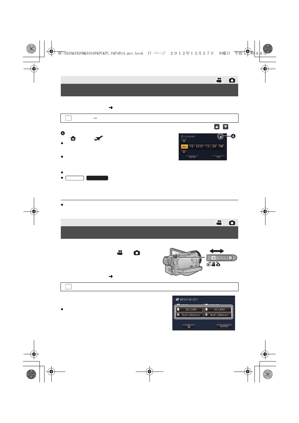 Setting date and time, Selecting a media to record [hc-x920m, Selecting a media to record | Panasonic HC-X920K User Manual | Page 17 / 36