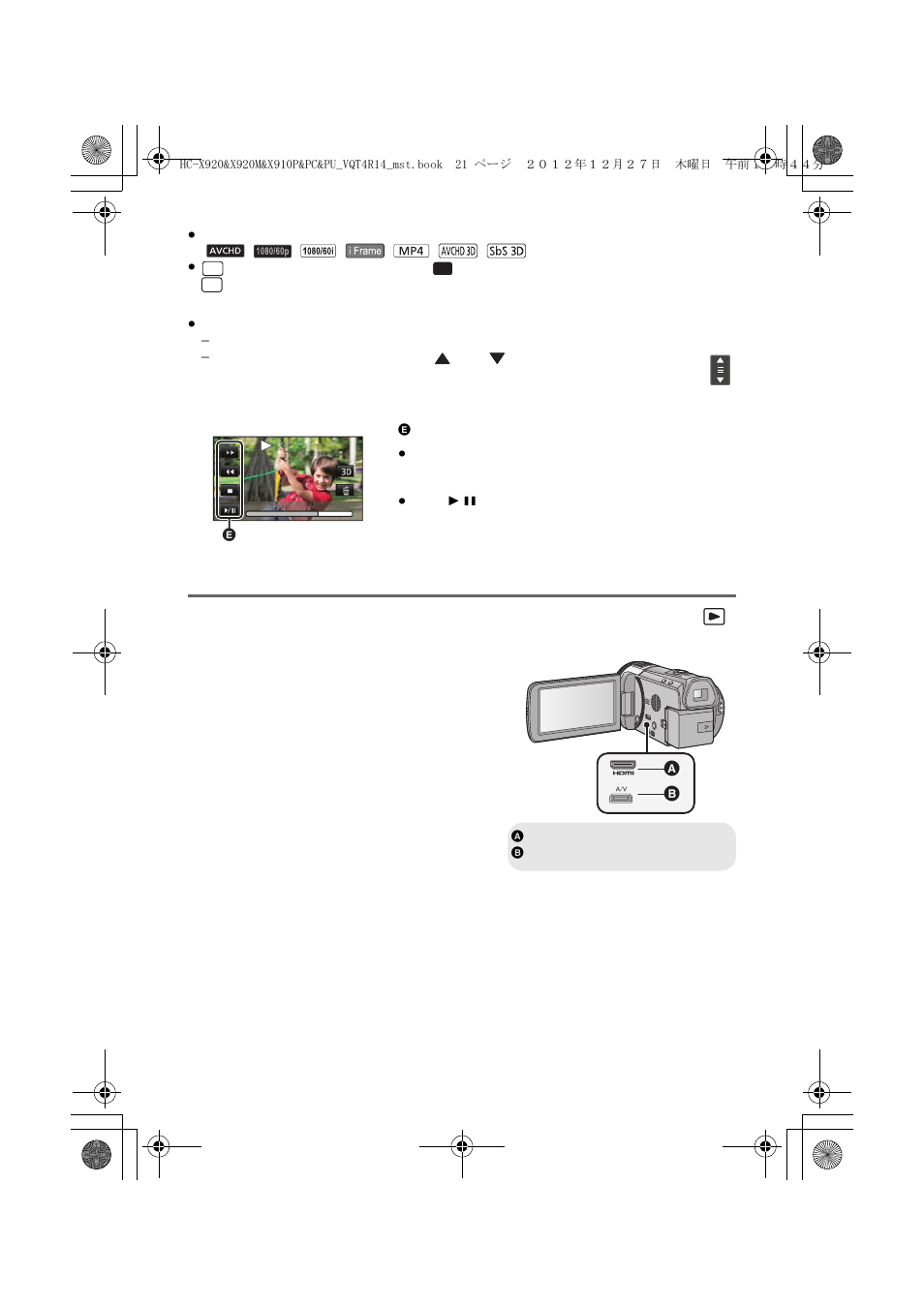 Watching video/pictures on your tv | Panasonic HC-X920K User Manual | Page 21 / 36