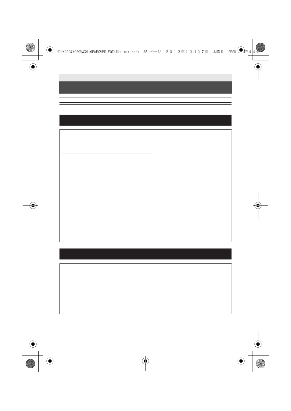 Useful information, Customer service customer service directory, Mexico service | Panasonic HC-X920K User Manual | Page 35 / 36