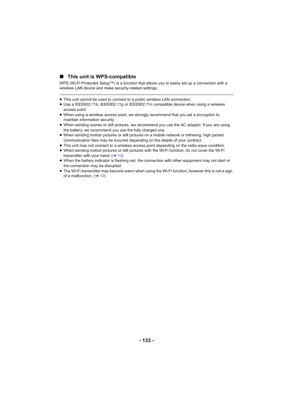 L 133, 133 - ∫ this unit is wps-compatible | Panasonic HC-W850K User Manual | Page 133 / 220