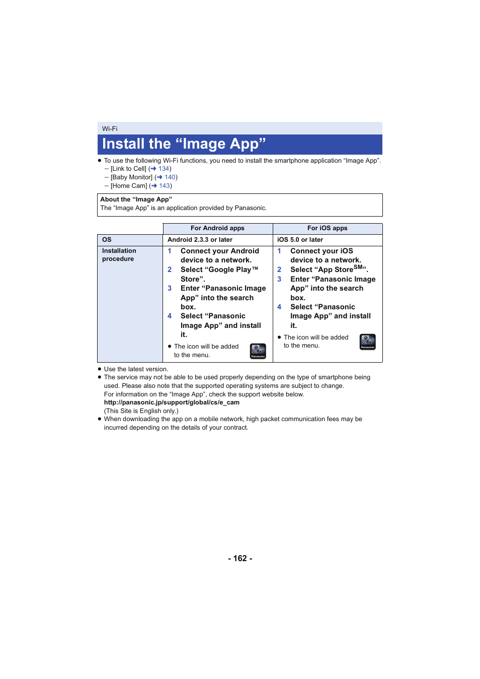 Install the “image app | Panasonic HC-W850K User Manual | Page 162 / 220