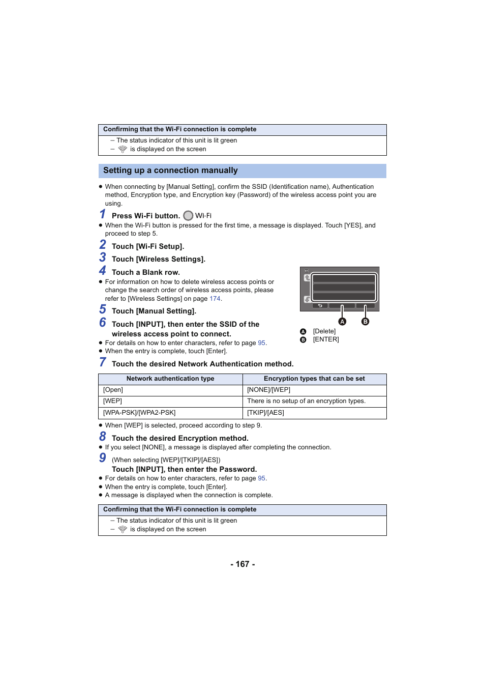 Setting up a connection manually, L 167 | Panasonic HC-W850K User Manual | Page 167 / 220