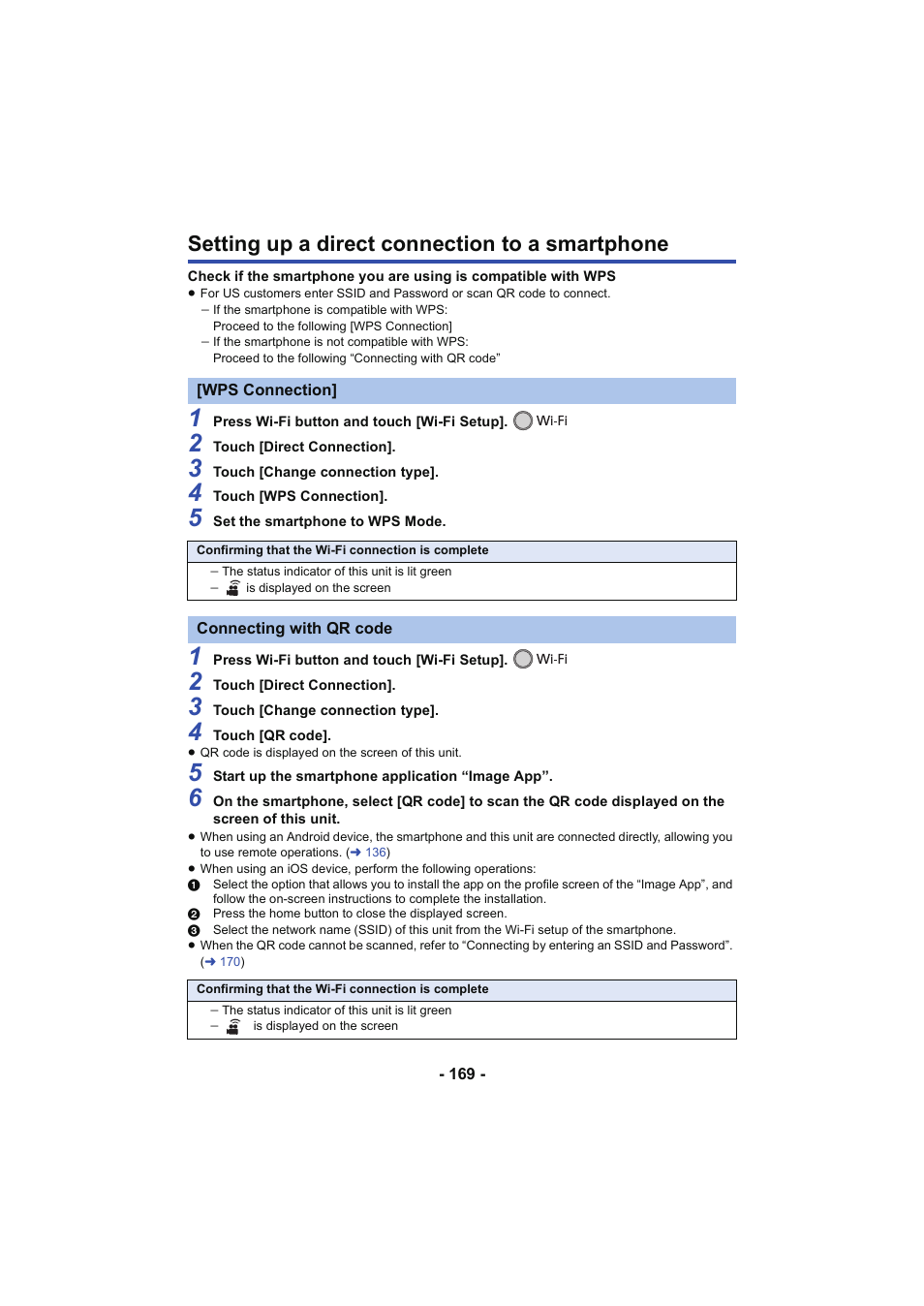Setting up a direct connection to a smartphone, Wps connection, L 169 | Connecting with qr code | Panasonic HC-W850K User Manual | Page 169 / 220