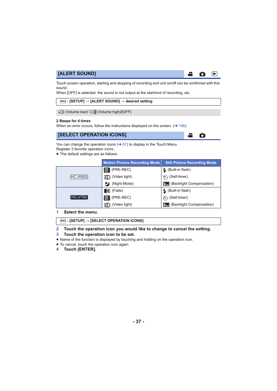 L 37, Alert sound, Select operation icons | Panasonic HC-W850K User Manual | Page 37 / 220