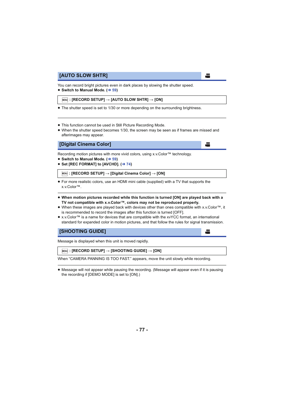 Auto slow shtr, Digital cinema color, Shooting guide | Panasonic HC-W850K User Manual | Page 77 / 220