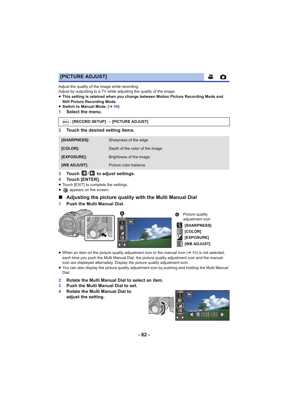 L 82 | Panasonic HC-W850K User Manual | Page 82 / 220