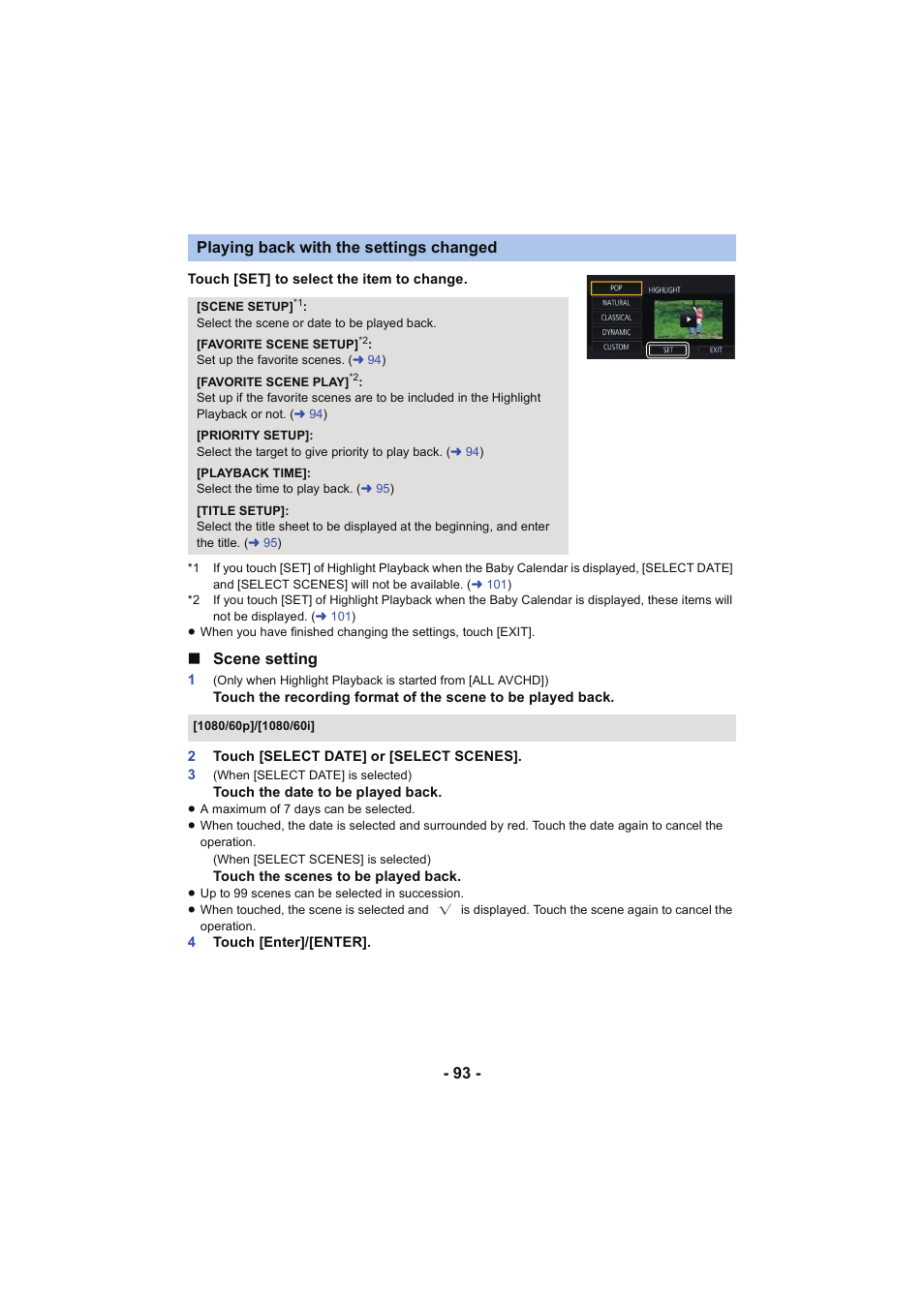 Scene setting, Playing back with the settings changed | Panasonic HC-W850K User Manual | Page 93 / 220